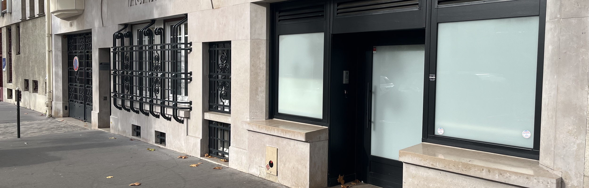 accès - Espace Meting Pereire